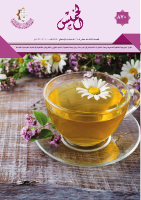 الخميس 870.pdf